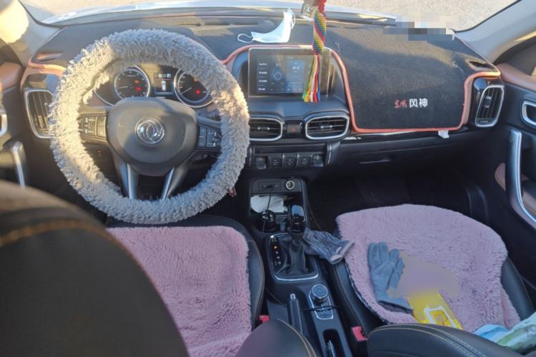 Used Dongfeng Aeolus AX4 2017 1.6L DCT Trendy Style Center Console