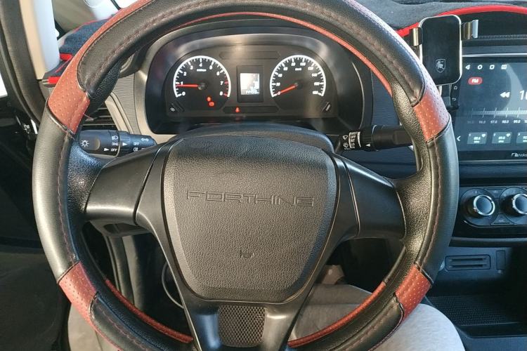 Used FORTHING Lingzhi 2023 M5L 1.6L Base Model 5 Seats
