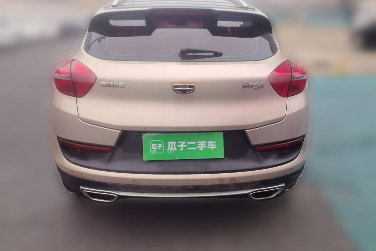 Used Geely Auto Emgrand GS 2016 Elegant Edition 1.8L Manual LingShang Model