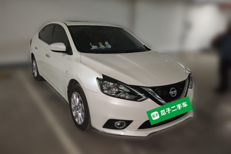 Used Nissan Sylphy 2022 Classic 1.6XL CVT Luxury Edition