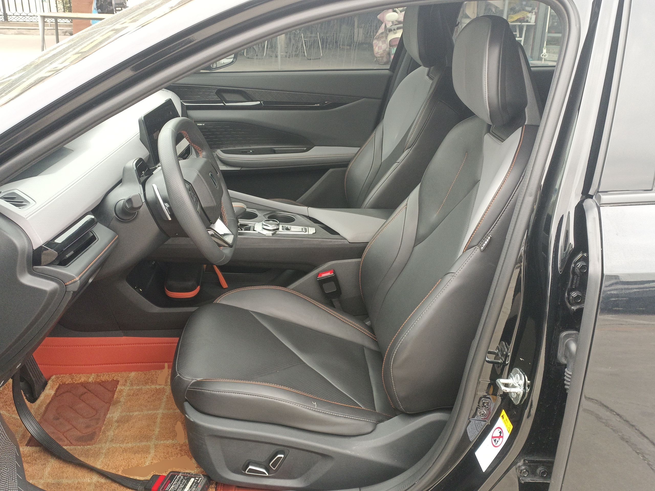 Переднее сиденье в автомобиле