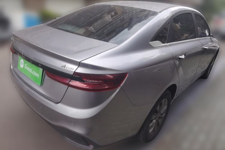 Used Geometry A 2022 Pro 430KM Commuter Edition
