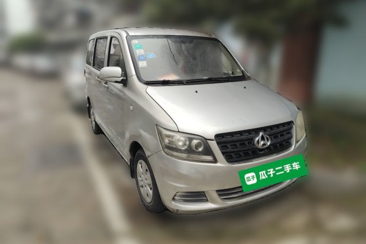 Used CHANGAN KAICHENG Ounuo S 2014 1.3L Happiness Model Front Right 45 Deg