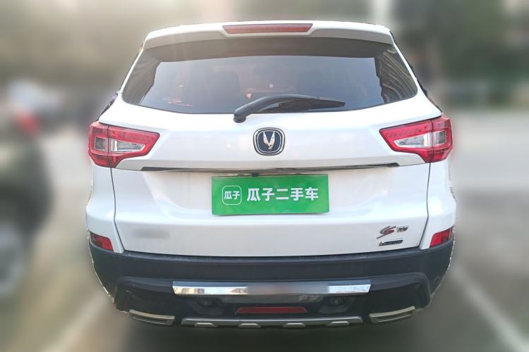 Used Changan CS75 2014 1.8T Automatic Elite Model China IV Standard
