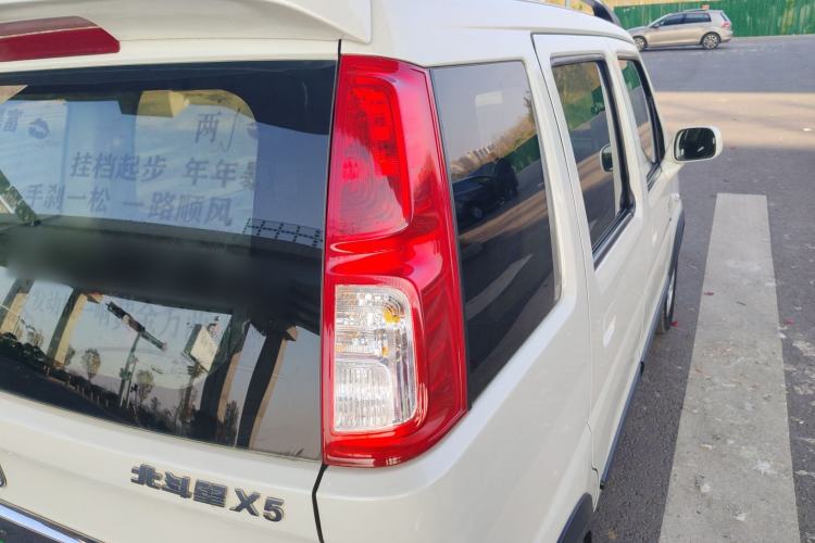 Used Suzuki Wagon R X5 2016 1.4L Entry Model China V Standard
