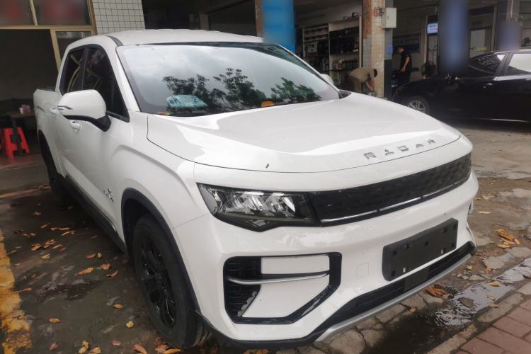 Used Radar Horizon 2023 410 km Entrepreneur Edition
