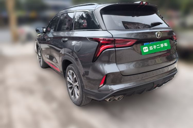 Used Changan CS75 PLUS 2022 2.0T Automatic Pilot Version