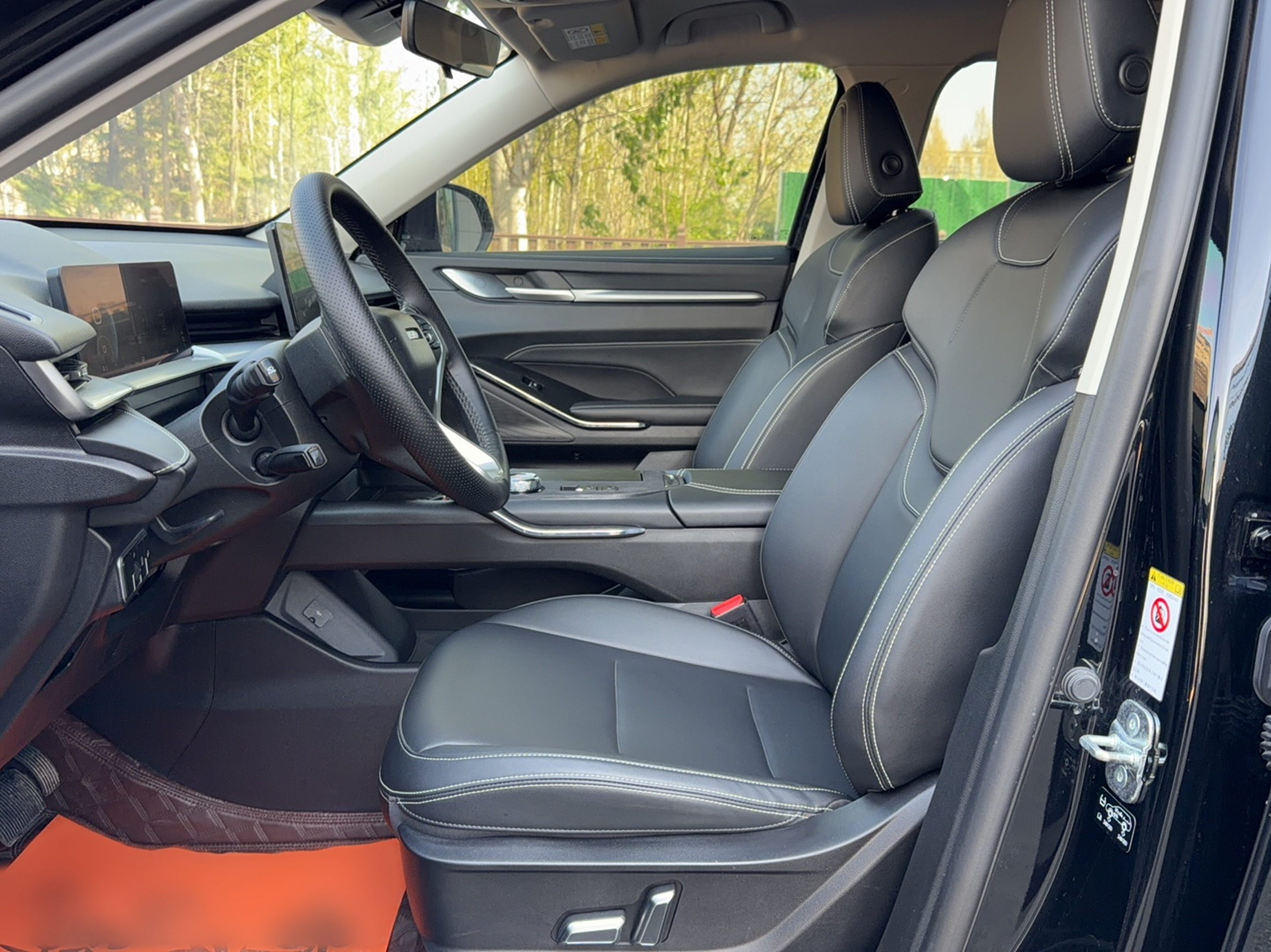 Переднее сиденье в автомобиле