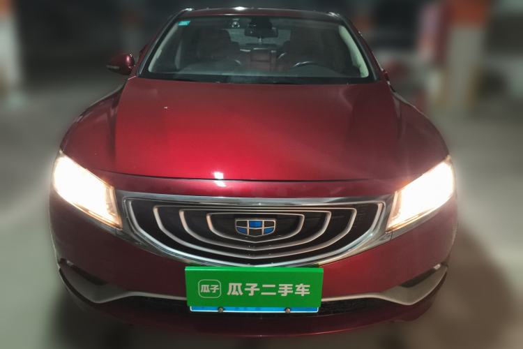 Used Geely Auto Emgrand GT 2016 2.4L Zunya Model
