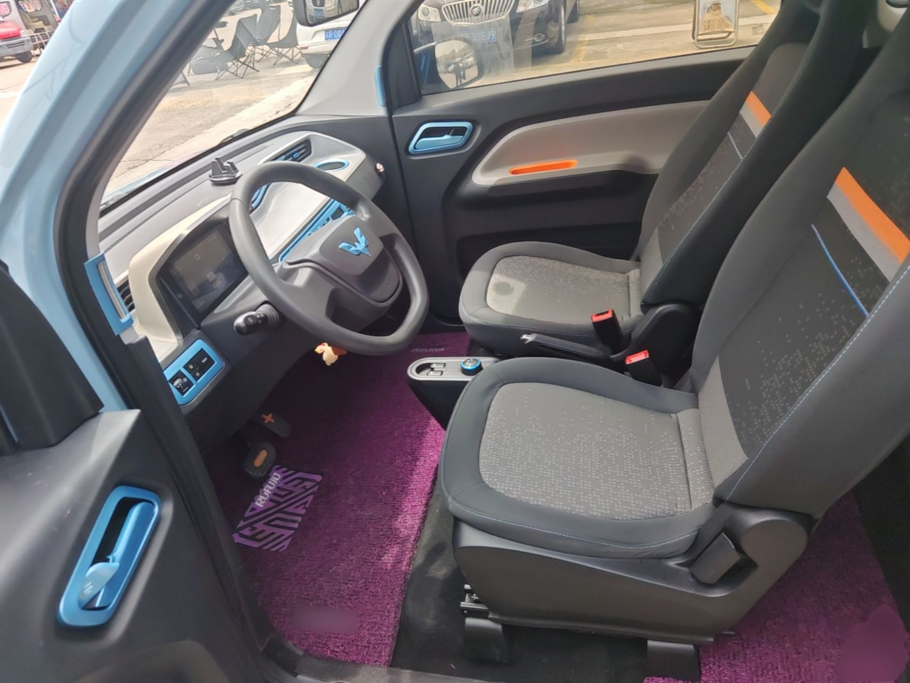 Avant de la voiture