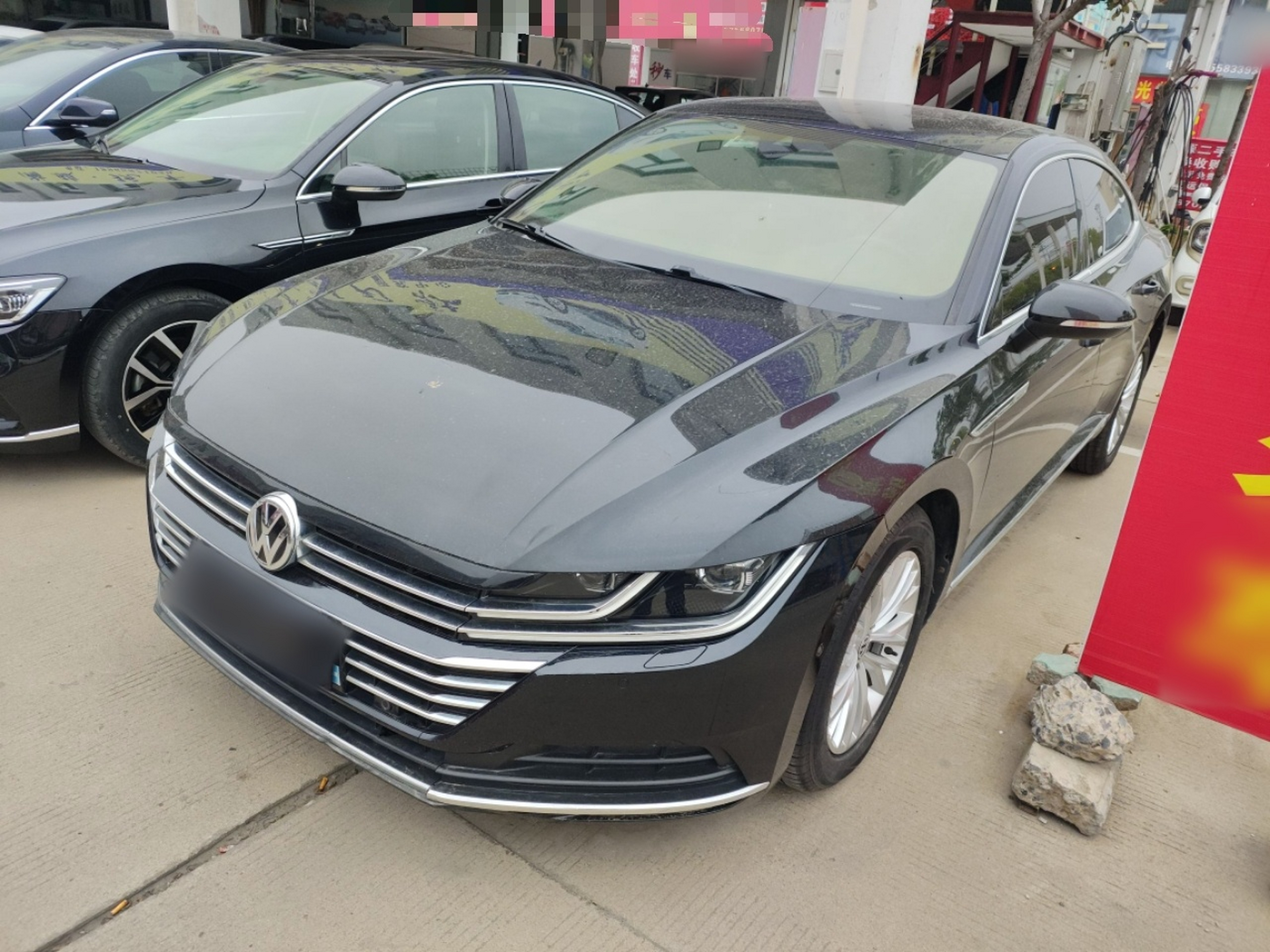 Parte inferior delantera