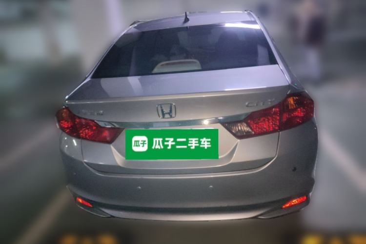 Used Honda City 2017 1.5L CVT Comfort Version
