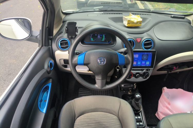 Used JMEV E200N  Steering Wheel