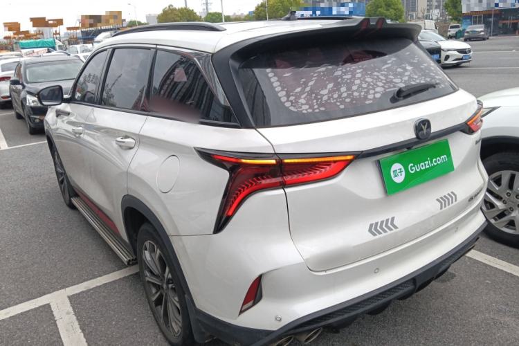 Used CHANGAN CS75 PLUS 2020 2.0T Automatic Pilot Version