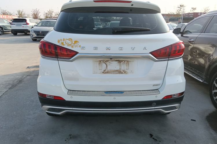 Used BAIC Beijing X5 2019 1.5T CVT Elite Version China VI

