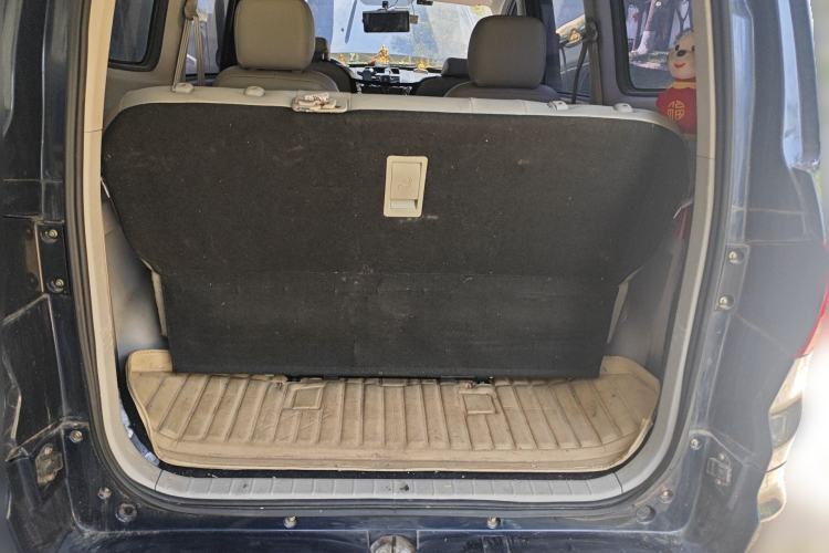 Used BAIC Changhe M50S 2015 1.4L Restyled Business Class (Coil Spring) K14B
