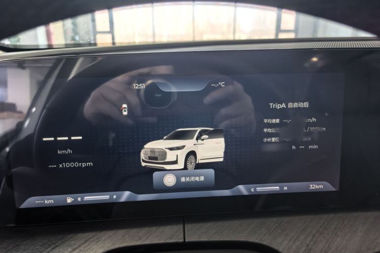 Used Chery Tiggo 9 2025 2.0T Dual-Clutch Two-Wheel Drive Comfort Edition 5 Seats
