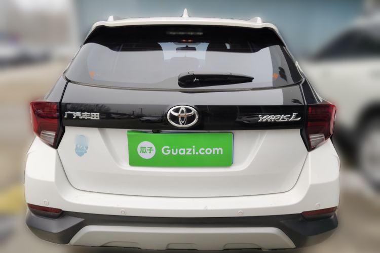 Used Toyota YARiS L Zhi Xuan 2022 X-Trail 1.5L CVT Leading PLUS Edition