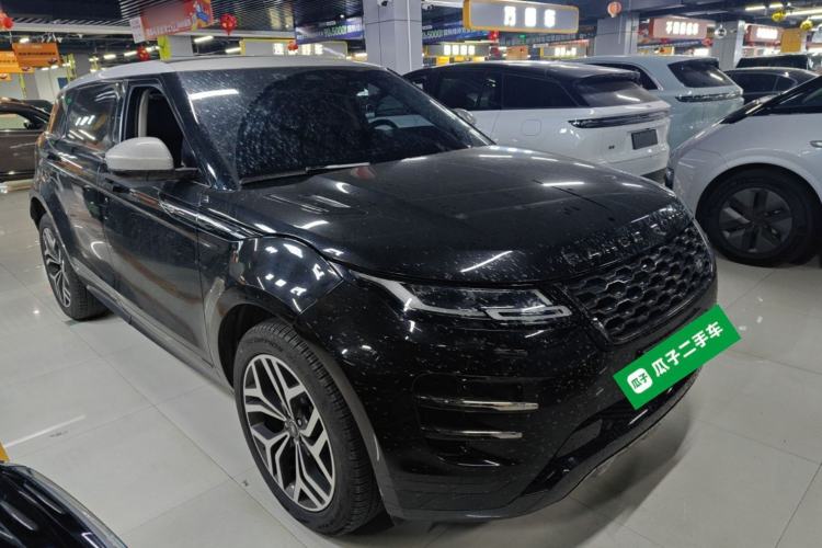 Used Land Rover Range Evoque 2021 Range Rover Velar L 249PS R-Dynamic First Edition Exterior 1