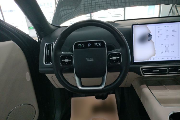 Used Li Auto L9 2024 Ultra Model
