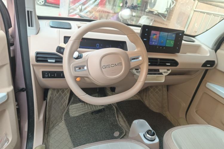 Used Geely Galaxy Panda 2023 Panda Mini New Year Edition Treasure Bear