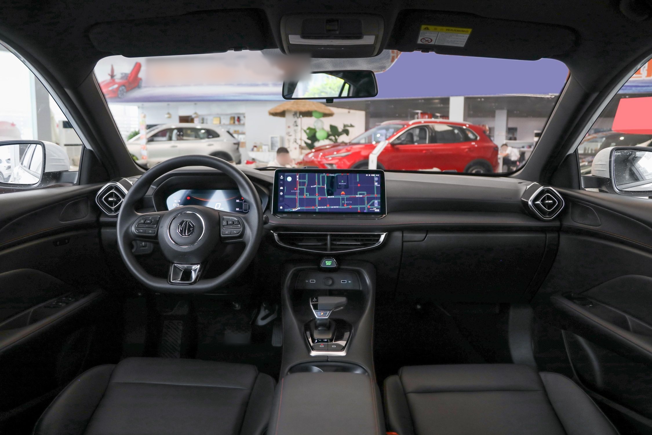 MG 5 2026 Model 300DVVT Global Flagship Edition — снимка 18