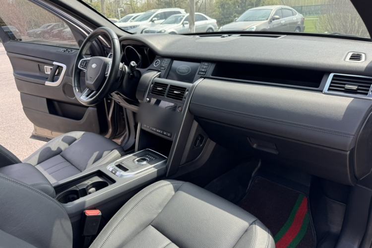 Used Land Rover Discovery Sport 2017 2.0T Cool Black Limited Edition
