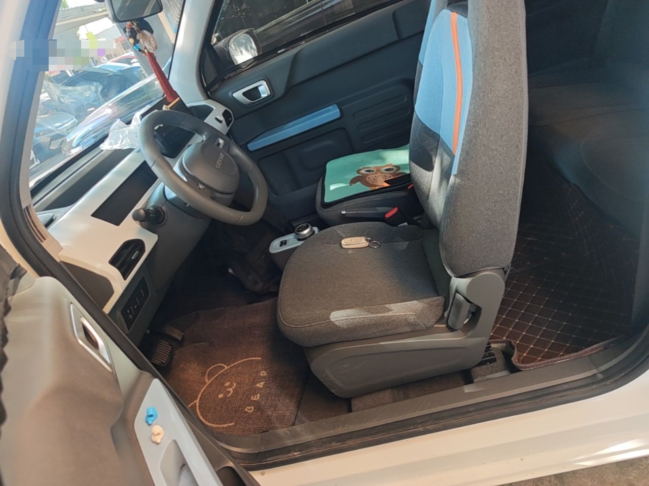 Front Interior