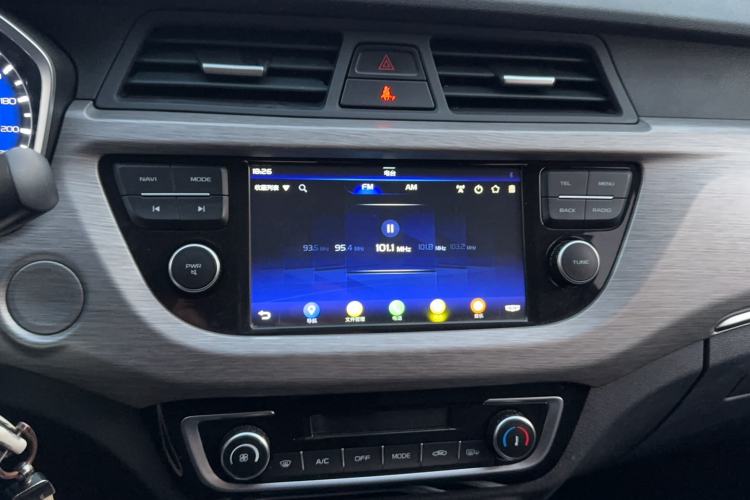 Used Geely Auto Vision X3 2017 1.5L Manual Elite Model