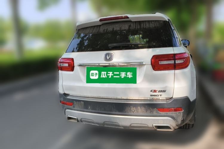 Used CHANGAN CS95 2017 2.0T Two-Wheel Drive Zhituo Edition
