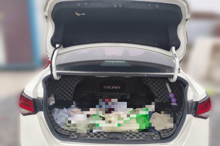 Used Nissan Sylphy 2022 Electric-Drive e-POWER Super Connect PLUS
