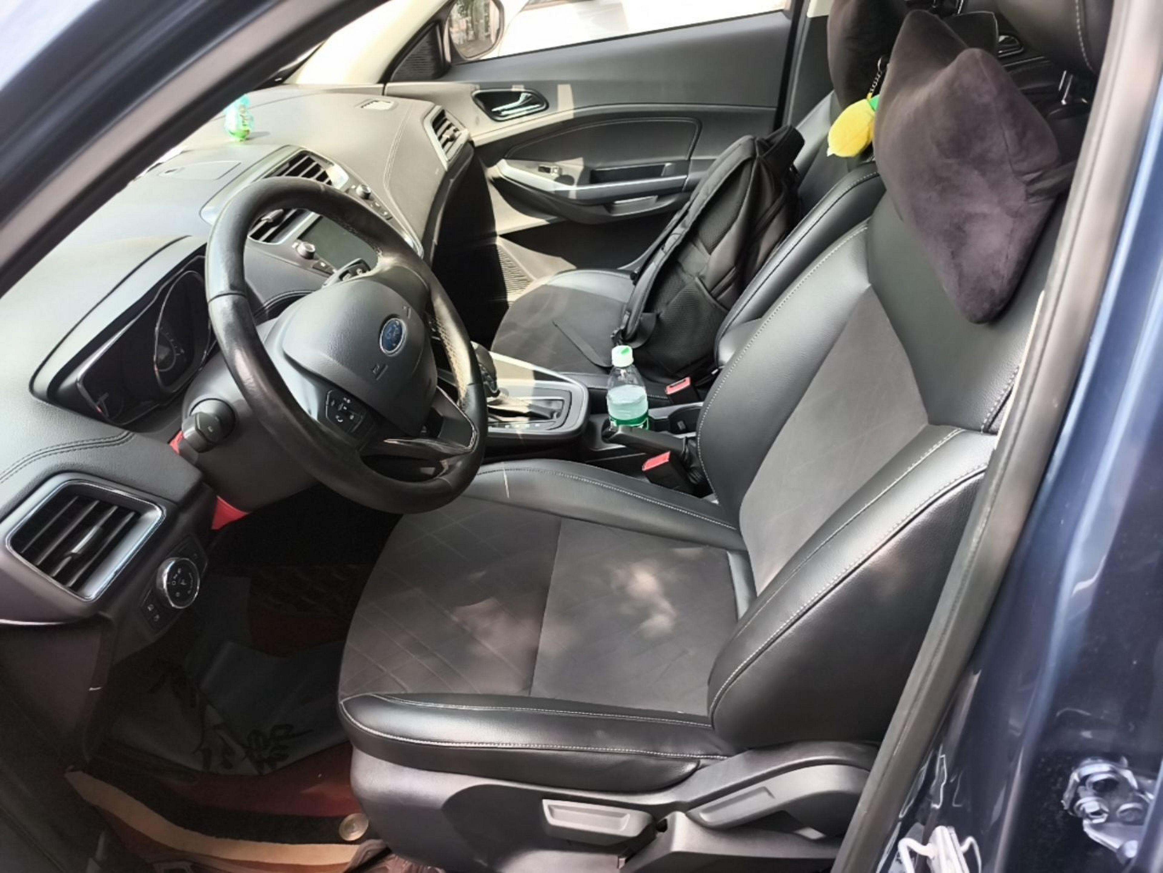 Front Interior