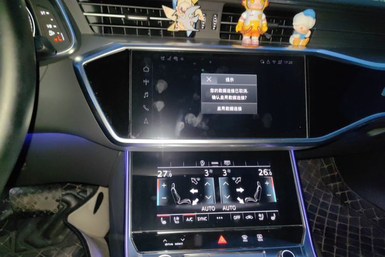 Used Audi A6L 2025 45 TFSI Prestige Dynamic Edition