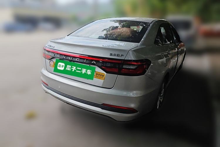 Used Venucia D60 2023 PLUS 1.6L XL CVT Yue Ling Edition