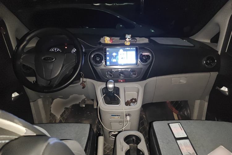 Used JAC Refine M3 2019 IKEA Edition 1.8L Luxury Model
