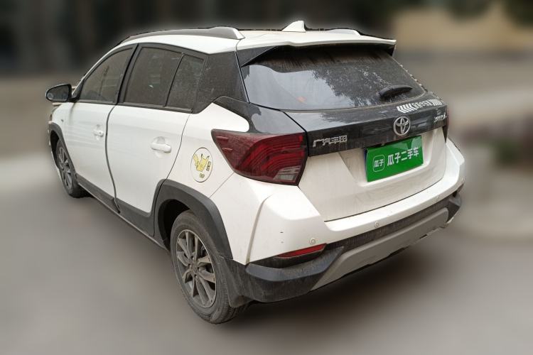 Used Toyota YARiS L Zhi Xuan 2021 X-Trail 1.5L CVT Luxury Edition
