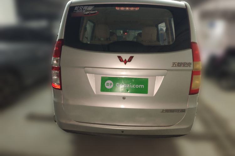 Used Wuling Hongguang 2010 1.4L Standard Version
