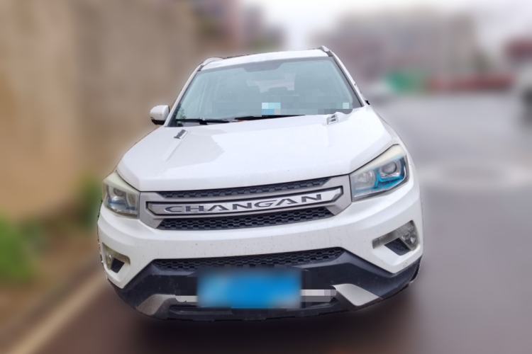 Used CHANGAN CS75 2016 1.8T Automatic Elite Model China V Standard
