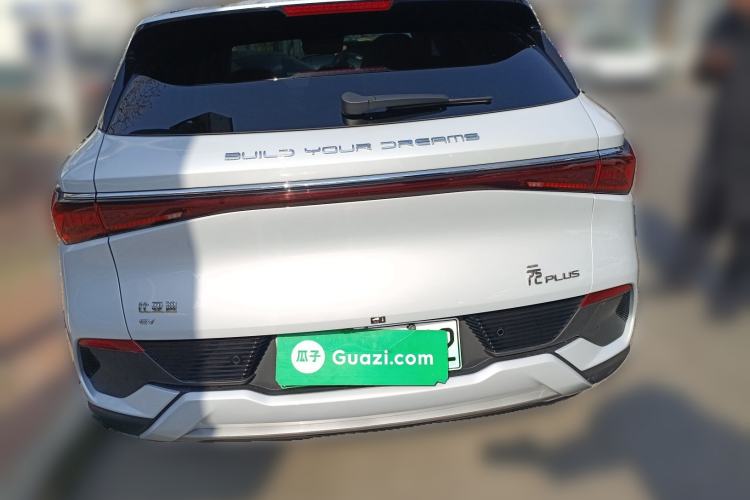 Used BYD Yuan PLUS 2024 Honor Edition 510KM Beyond Model
