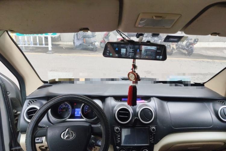 Used CHANGAN KAICHENG Ounuo S 2012 1.5L Standard Version