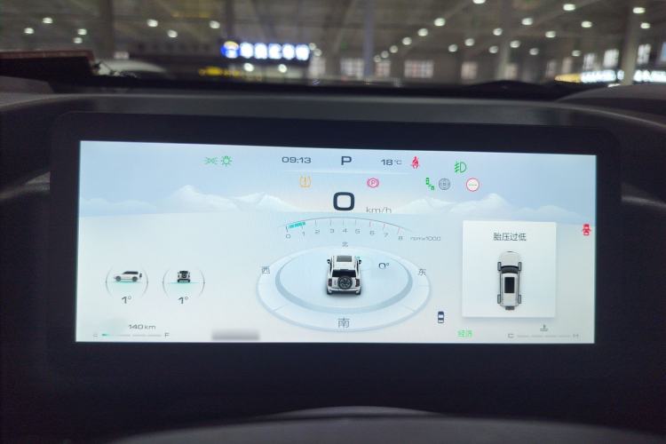 Used Haval H9 2024 2.0T Gasoline All-Wheel-Drive Extreme Edition