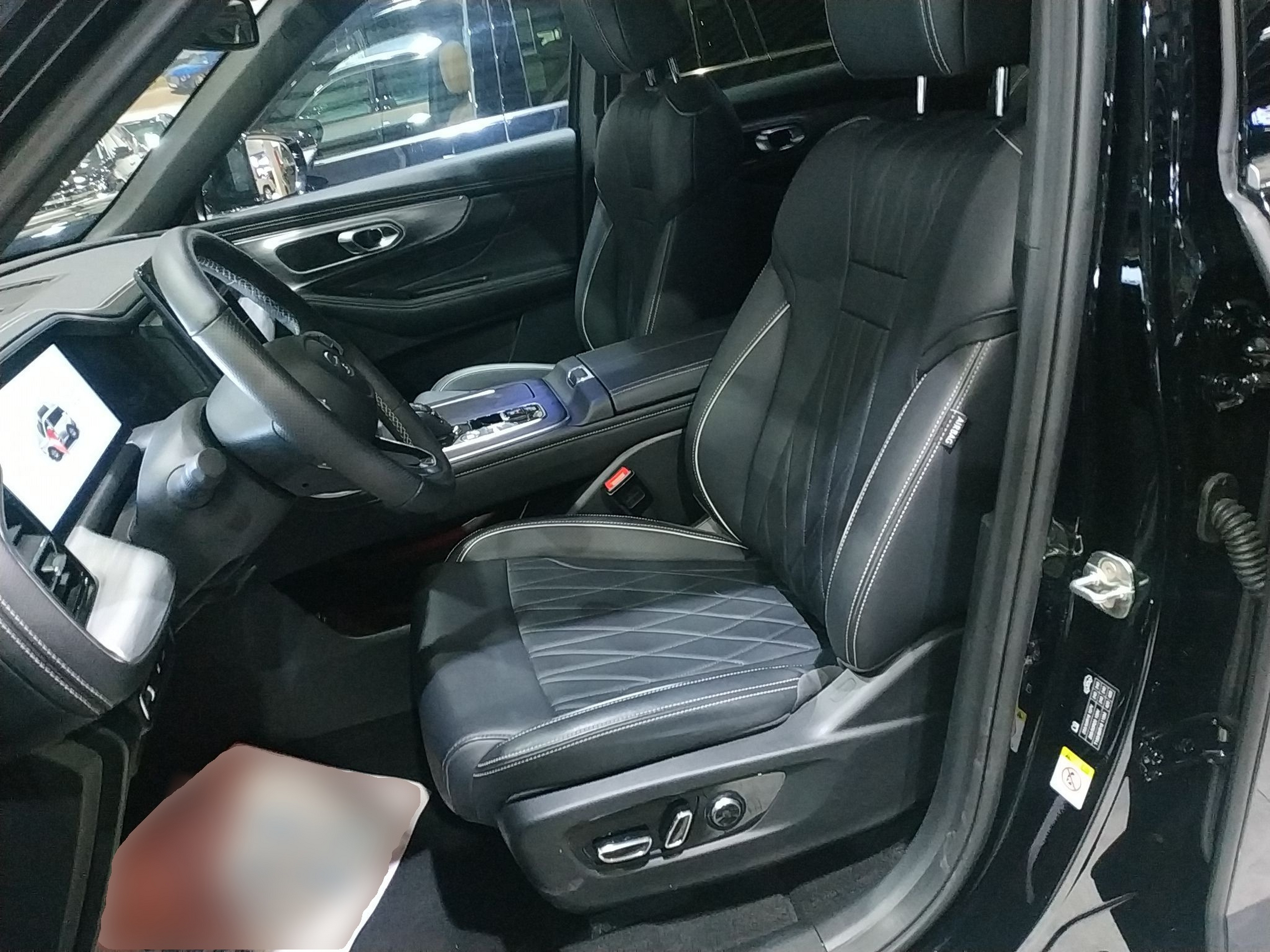 Front Interior