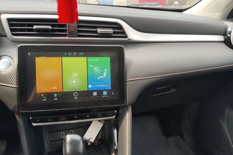 Used MG ZS 2020 180 DVVT Automatic Lite Center Console