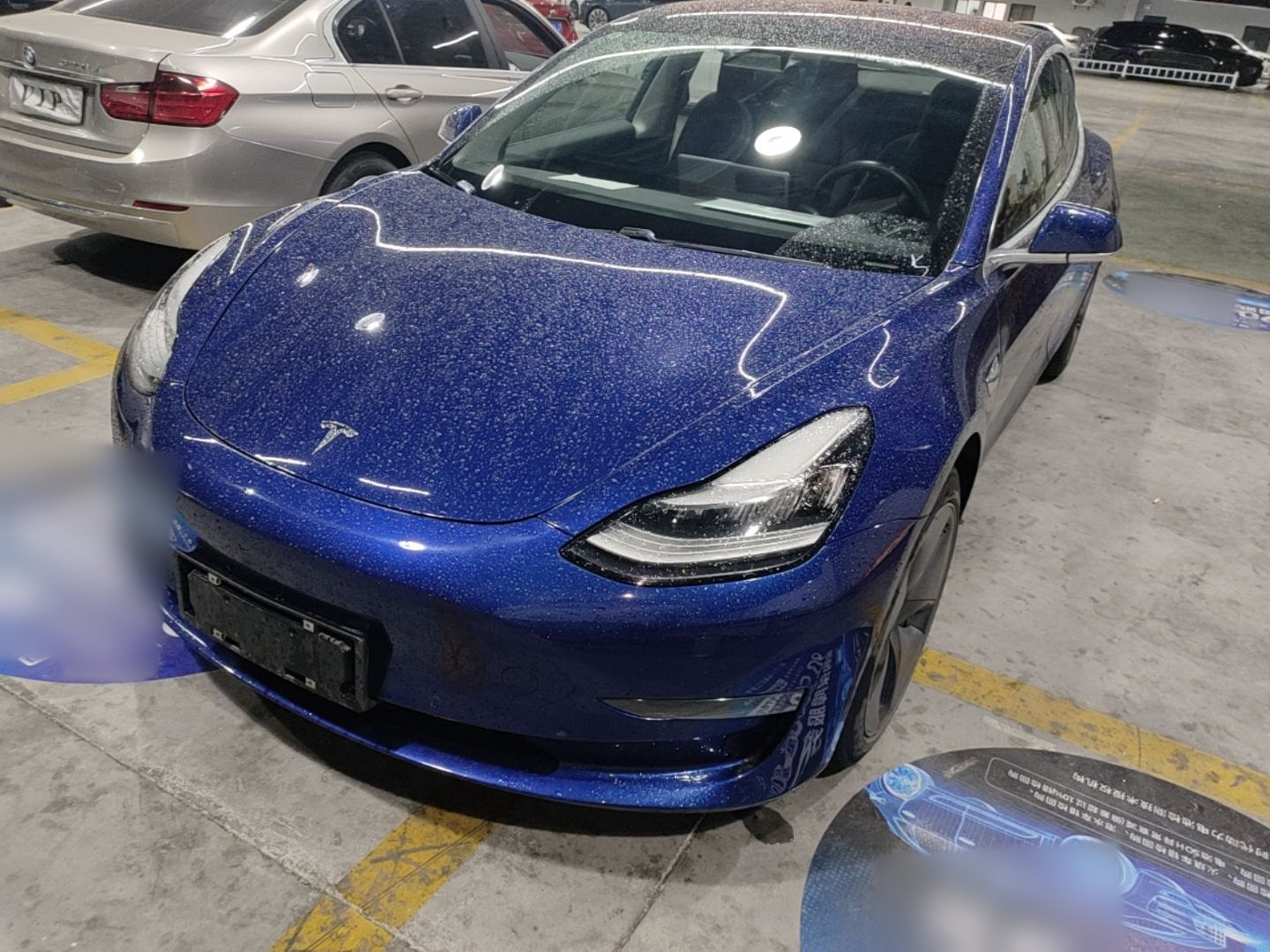 Parte inferior delantera