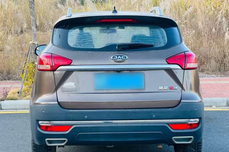 Used JAC Refine S3 2017 1.6L CVT Luxury Smart Model