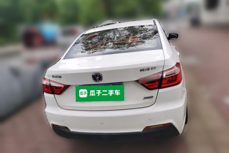 Used CHANGAN Alsvin V7 2015 1.6L Automatic Enjoyment Model China IV Standard
