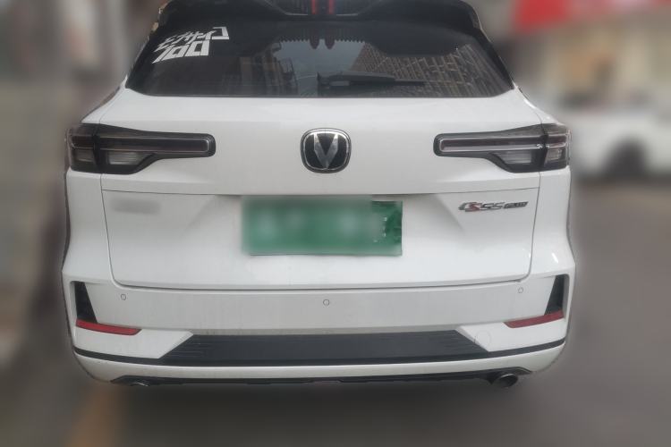 Used CHANGAN CS55PLUS 2024 3rd Generation 1.5T DCT Prestige Model
