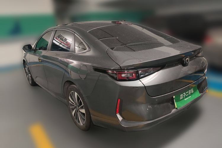 Used Qiyuan A05 2024 70 Pro
