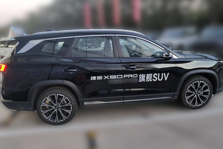 Used JETOUR X90 PRO 2024 2.0T DCT Ultimate Edition 5 Seats
