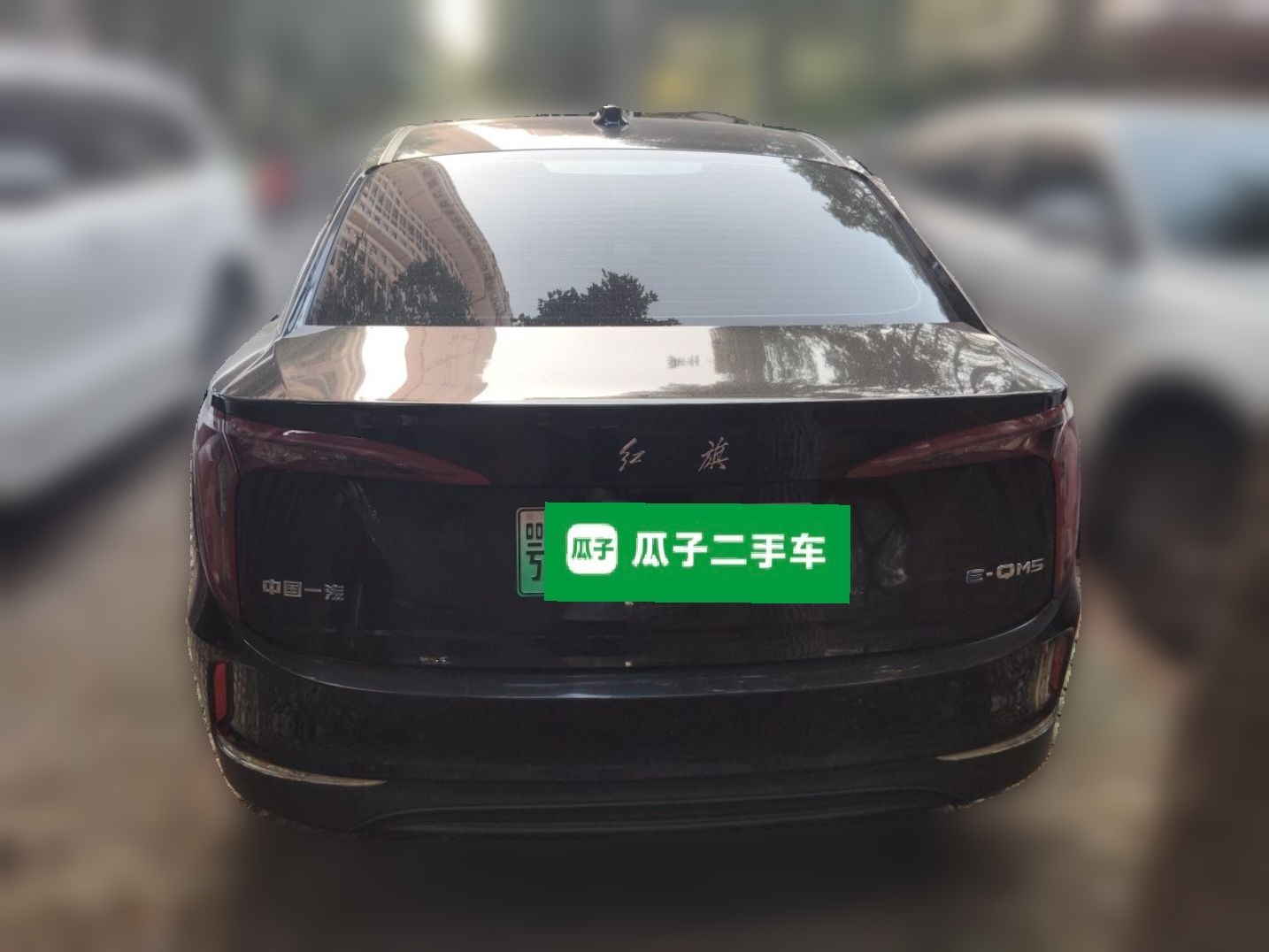 Hongqi E-QM5 2023 Revised Version Basic Travel Edition — снимка 5